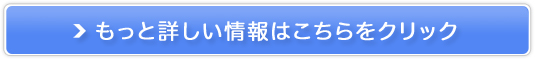 �������@ ���f�����܁u�ۂ����ۂ�����v
�̔��T�C�g��
